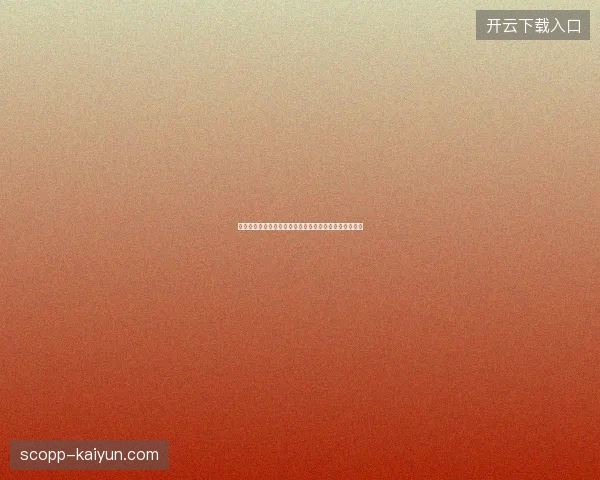 加拿大世界杯之旅结束最新前瞻与看点深度解析一文读懂