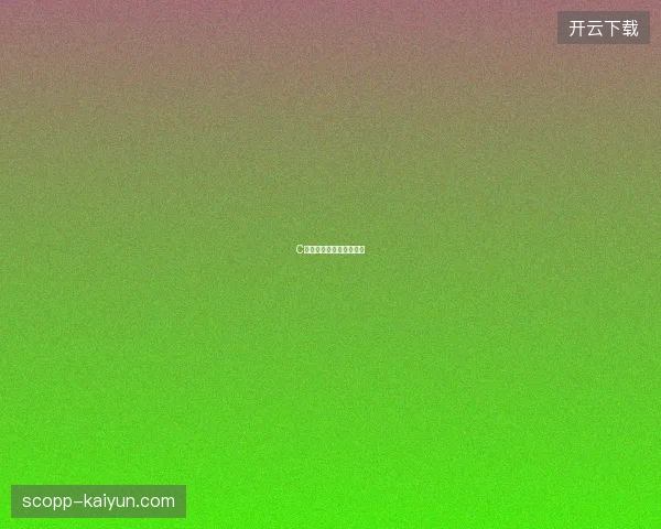 C罗传奇遗产超越进球数字